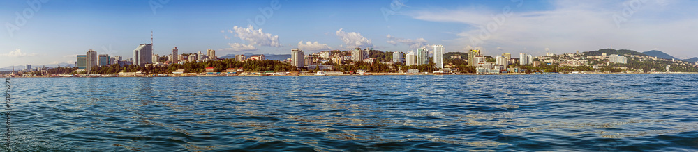 Architectural panorama of the resort city of Sochi. Russia.