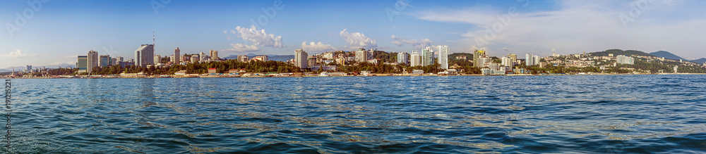 Architectural panorama of the resort city of Sochi. Russia. Architectural panorama of the resort city of Sochi. Russia.