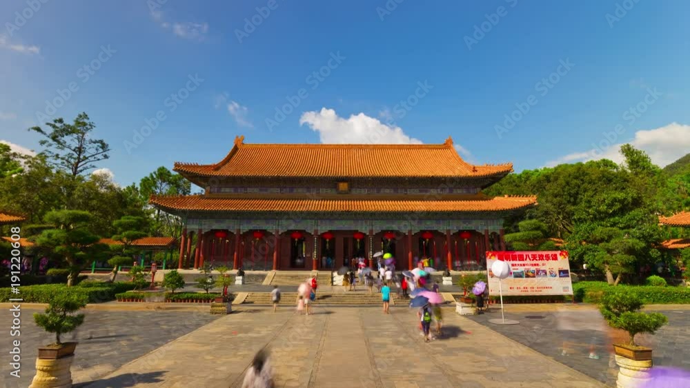 sunny day zhuhai famous new yuan ming park panorama 4k timelapse china
sunny day zhuhai famous new yuan ming park panorama 4k timelapse china