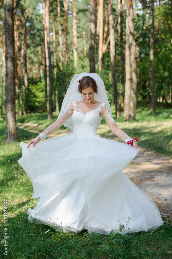 wedding dance the bride in park