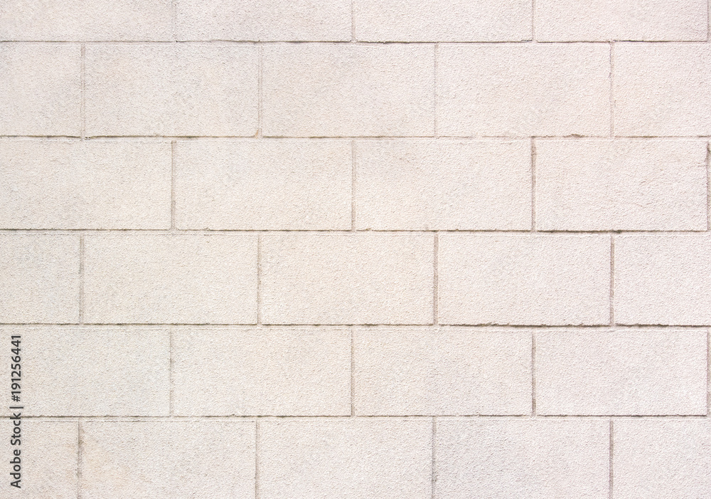 Photo of the brick wall texture for background Photo of the brick wall texture for background