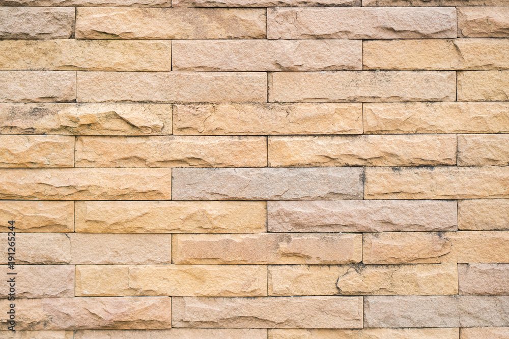 Brick red background, stains on the wall The weather has long sun. Can be assembled in one part of advertising. Brick red background, stains on the wall The weather has long sun. Can be assembled in one part of advertising.