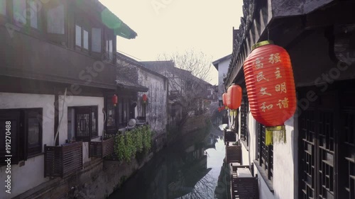 Wallpaper Mural Chinese paper lantern swinging in the wind in the old town of Nanxiang and foreshadows the beginning of the new year Torontodigital.ca