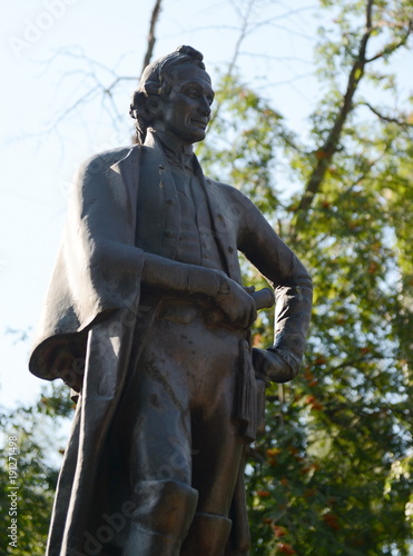 The monument to the commander Alexander Suvorov in the city of Mytischi. photo