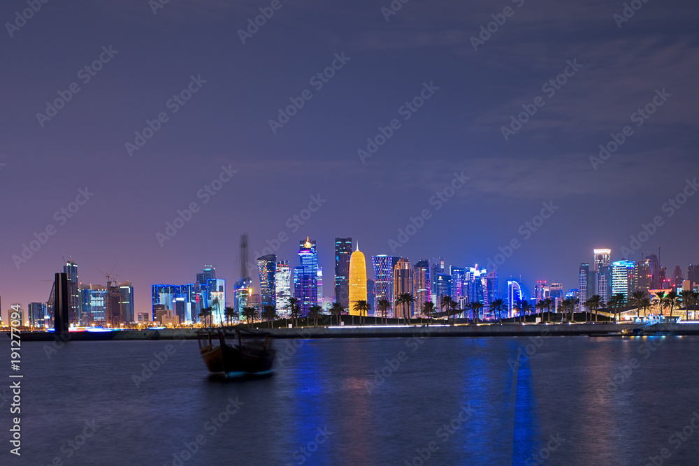 Fototapeta premium Doha Qatar as seen from the sea