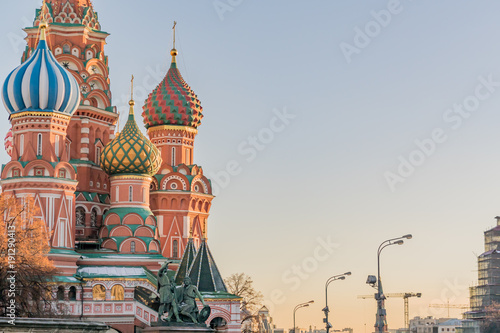 St Basils cathedral on Red Square in Moscow and view of the city