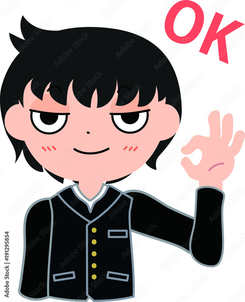 やんちゃな男子生徒　OK