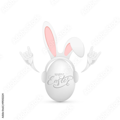 Easter egg with rabbit ears