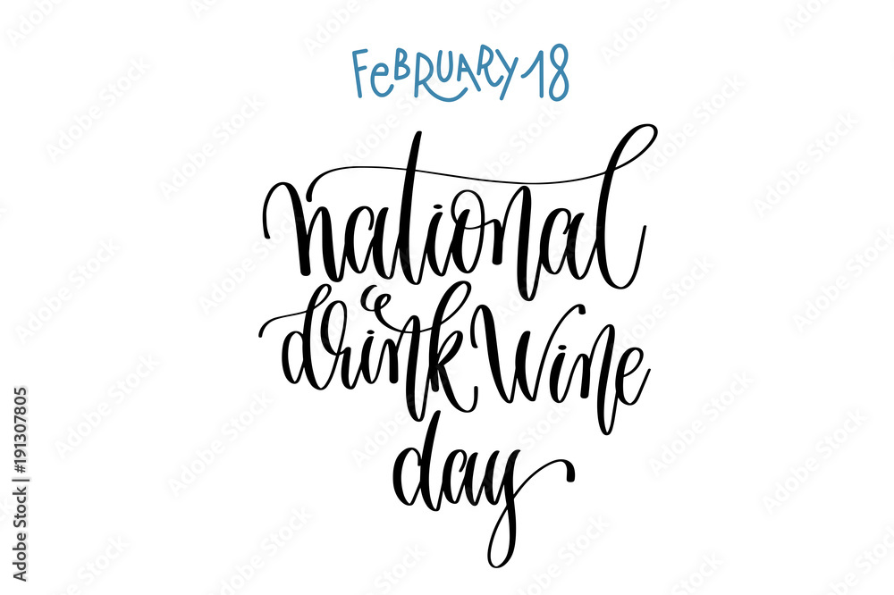 february 18 - national drink wine day