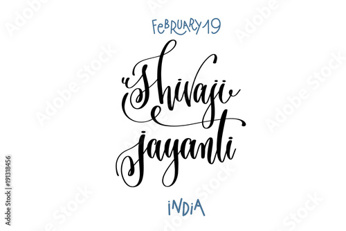 february 19 - shivaji jayanti - india, hand lettering inscriptio