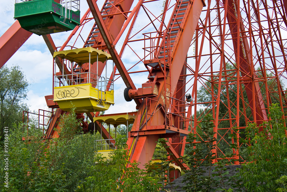 Der verlassere Freizeitpark im Plänterwald, Berlin.