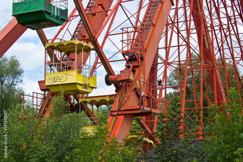Obraz na płótnie Der verlassere Freizeitpark im Plänterwald, Berlin. w salonie