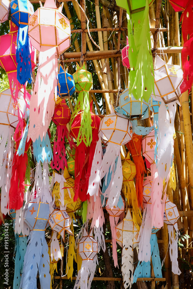 Colorful Flag of Tung Lanna Lamps in Northern of Thailand
