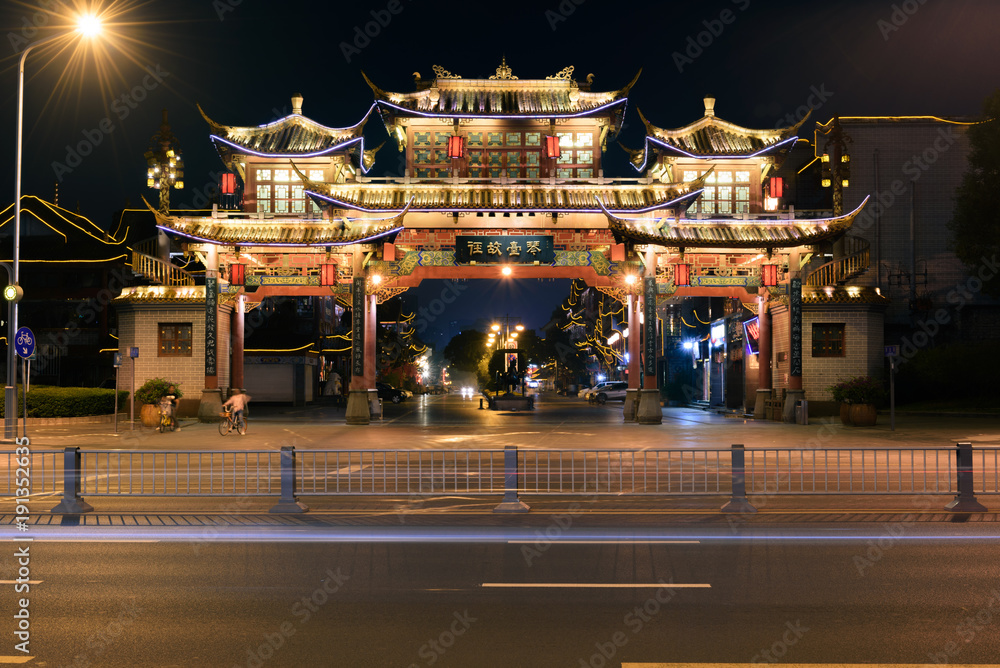 Qintai Road historic district at night in Chengdu,China
