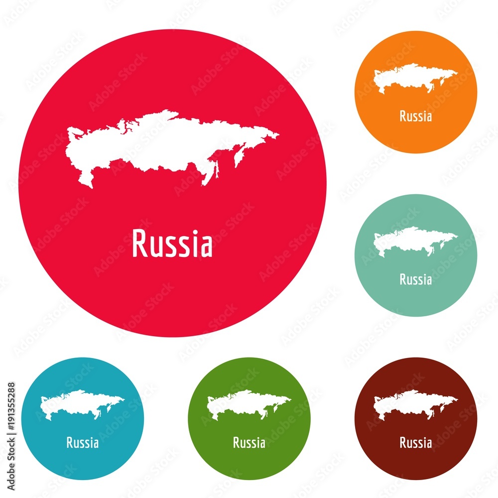 Russia map in black. Simple illustration of Russia map vector isolated on white background Russia map in black. Simple illustration of Russia map vector isolated on white background