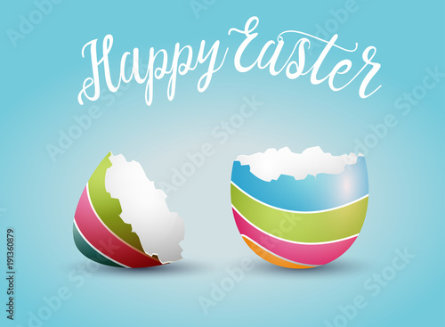 Realistic Easter egg shell