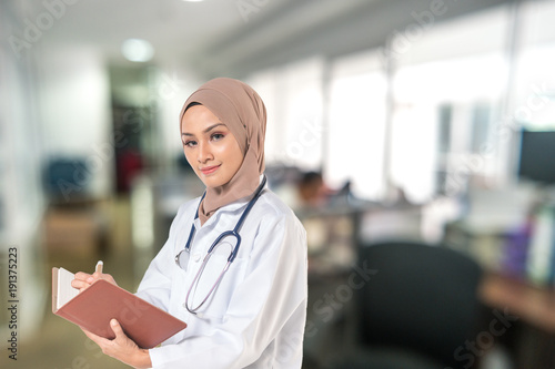 Hijab teenager with healthcare concept.