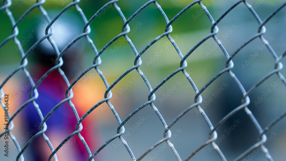 Fototapeta premium Chain Link Abstract