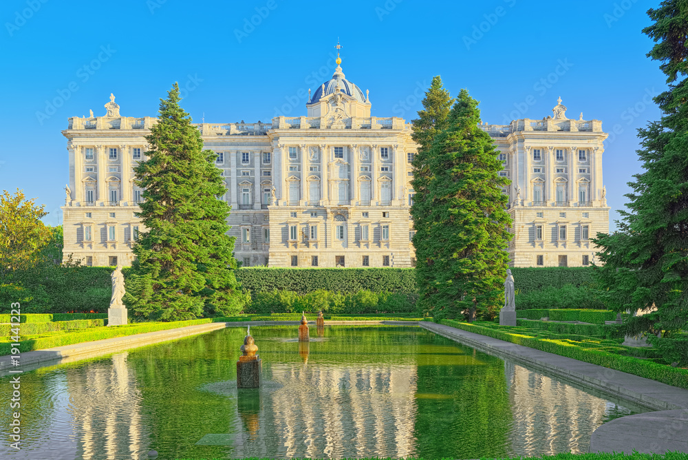 Sabatini Gardens (Jardines de Sabatini) and building of Royal P Sabatini Gardens (Jardines de Sabatini) and building of Royal P