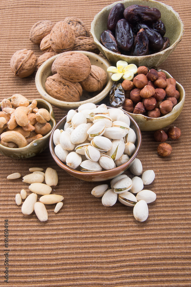 nuts. mixed nuts on the background nuts. mixed nuts on the background