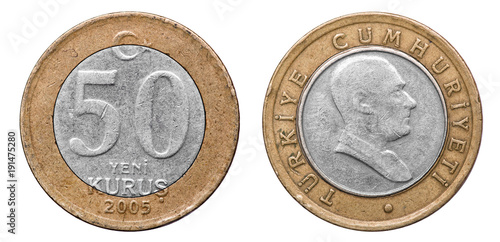 Wallpaper Mural 50 kurus coin, Turkey, 2005 Torontodigital.ca