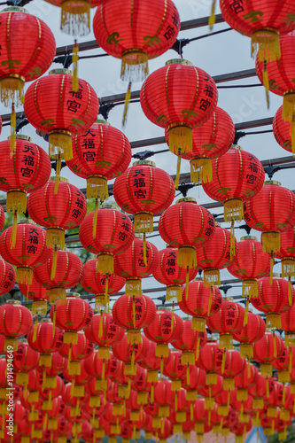 Chinese Lanterns Decorations on the Street