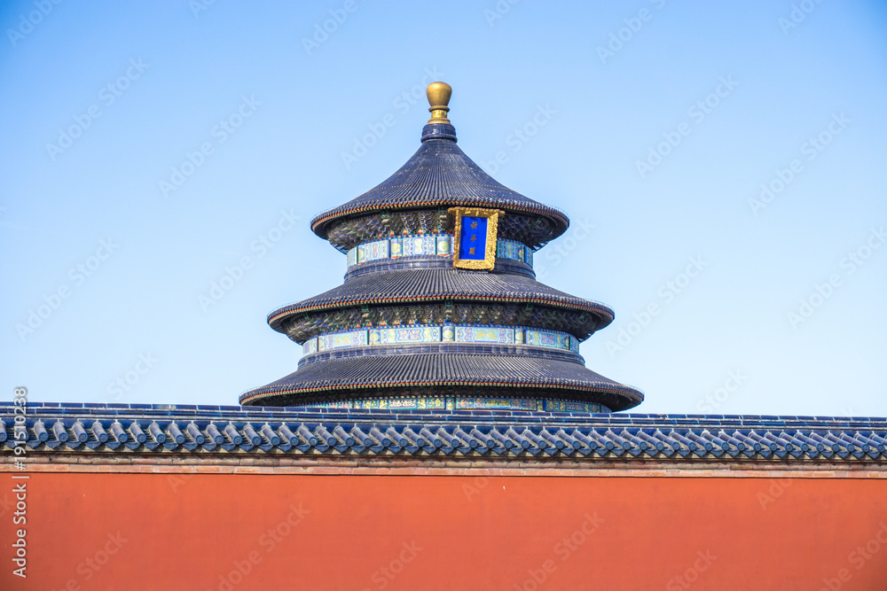 Temple of Heaven scenary in beijing China,the chinese word in photo means 