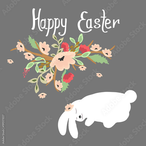 открытка Happy Easter