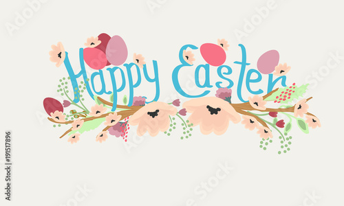 Открытка Happy Easter