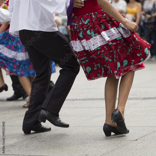 Mexican folk dance group