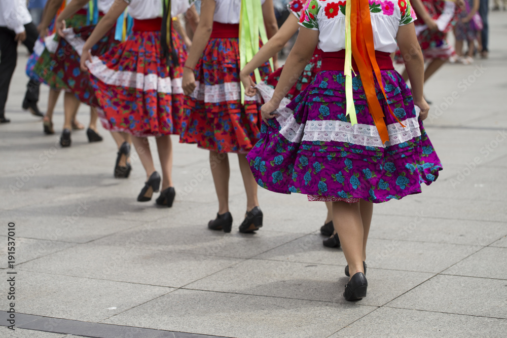 Mexican folk dance group