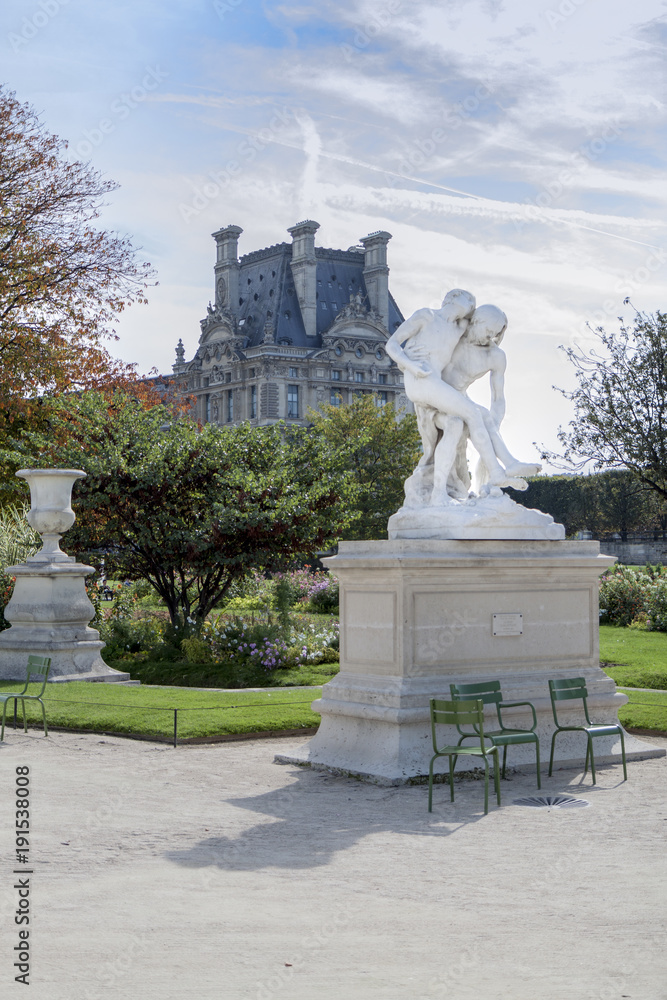 Fototapeta premium Jardin des tuileries
