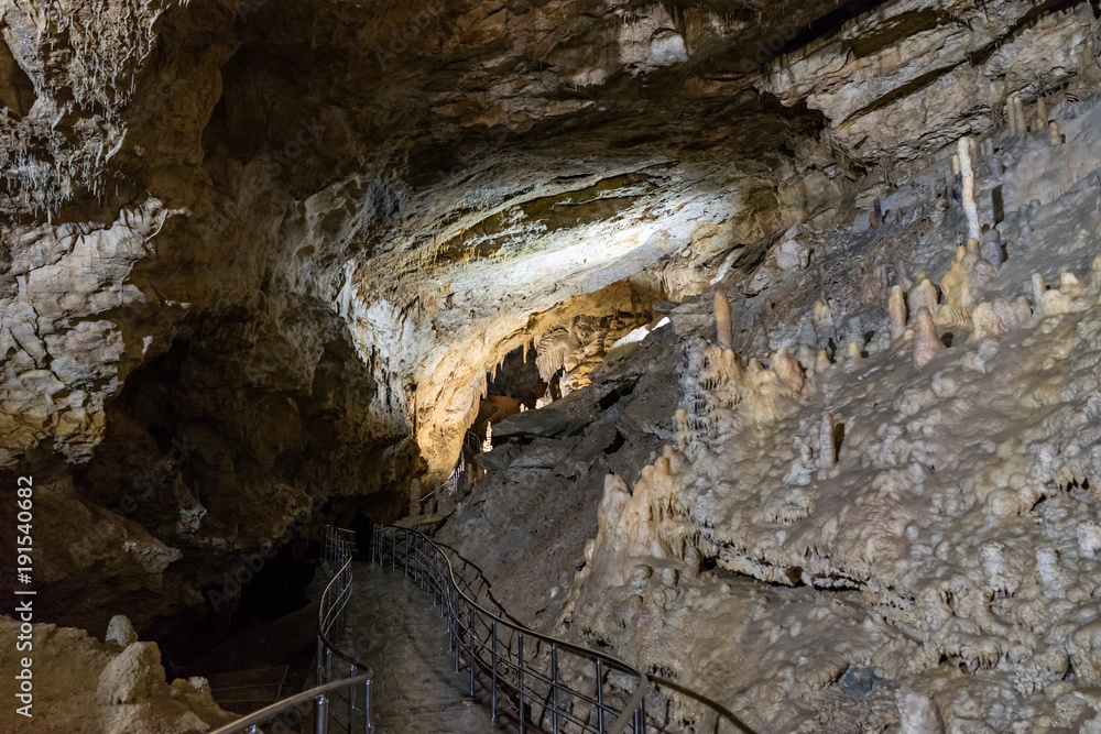 Fototapeta premium New Athos Cave