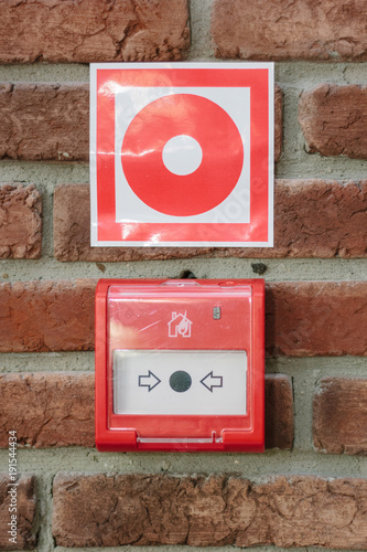 Fire alarm button in emerge...