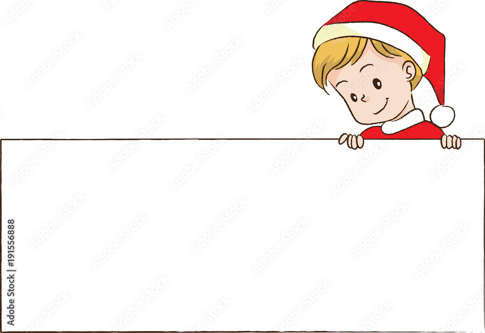 merry chritmas card border