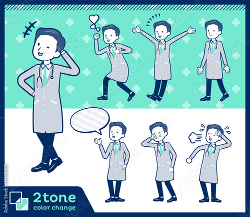 2tone type Doctor old men_set 03