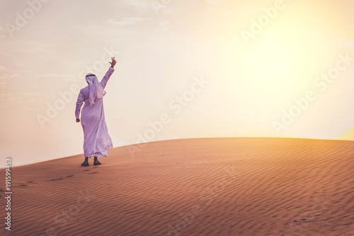 Arabic man in the desert