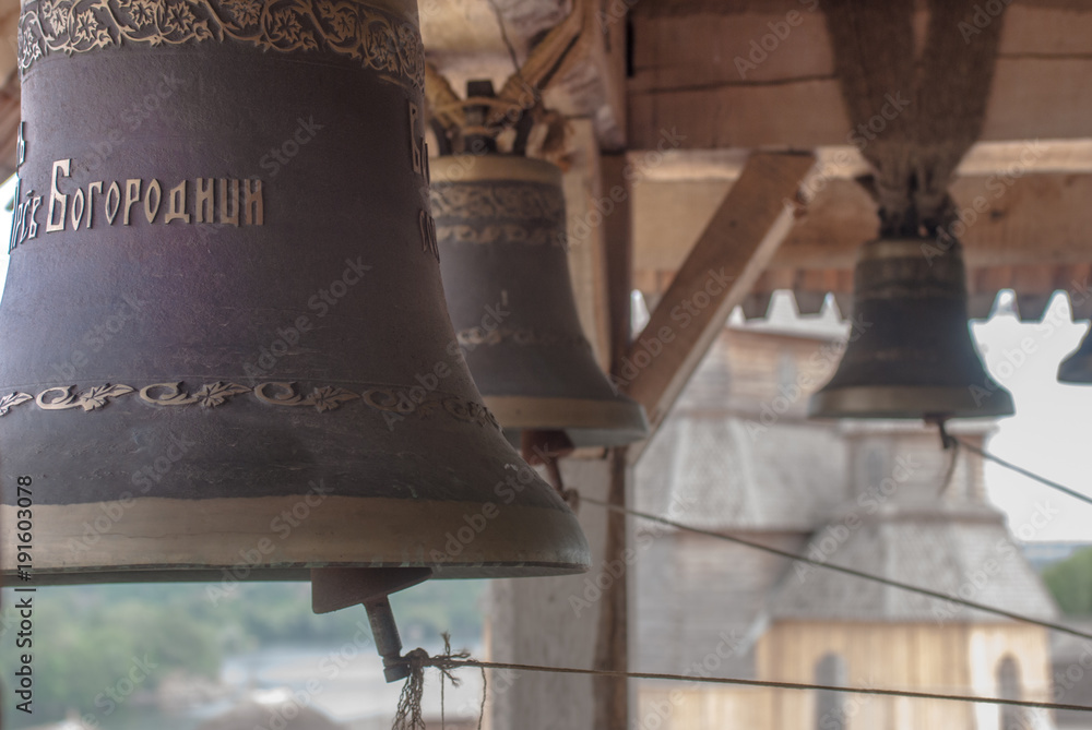Bell of Cossack church, island of Khortytsya