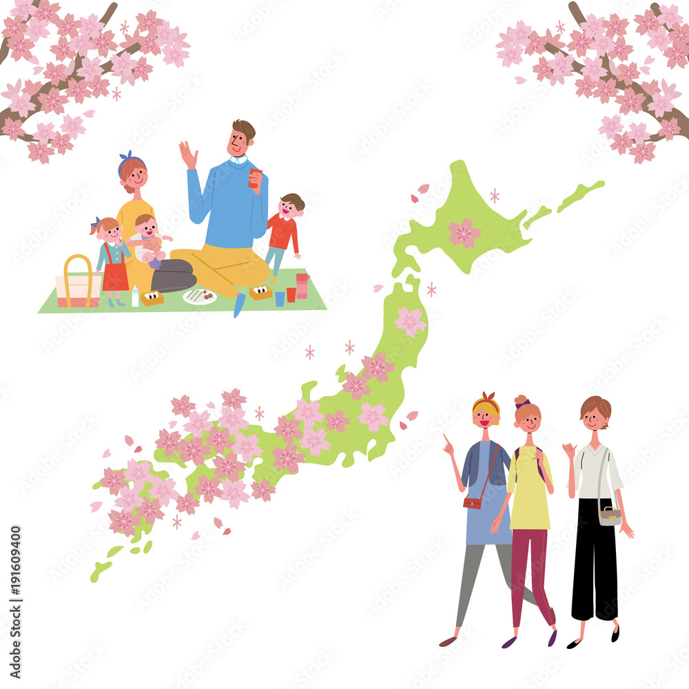 お花見をする人々 桜前線 イラスト Stock Vector Adobe Stock