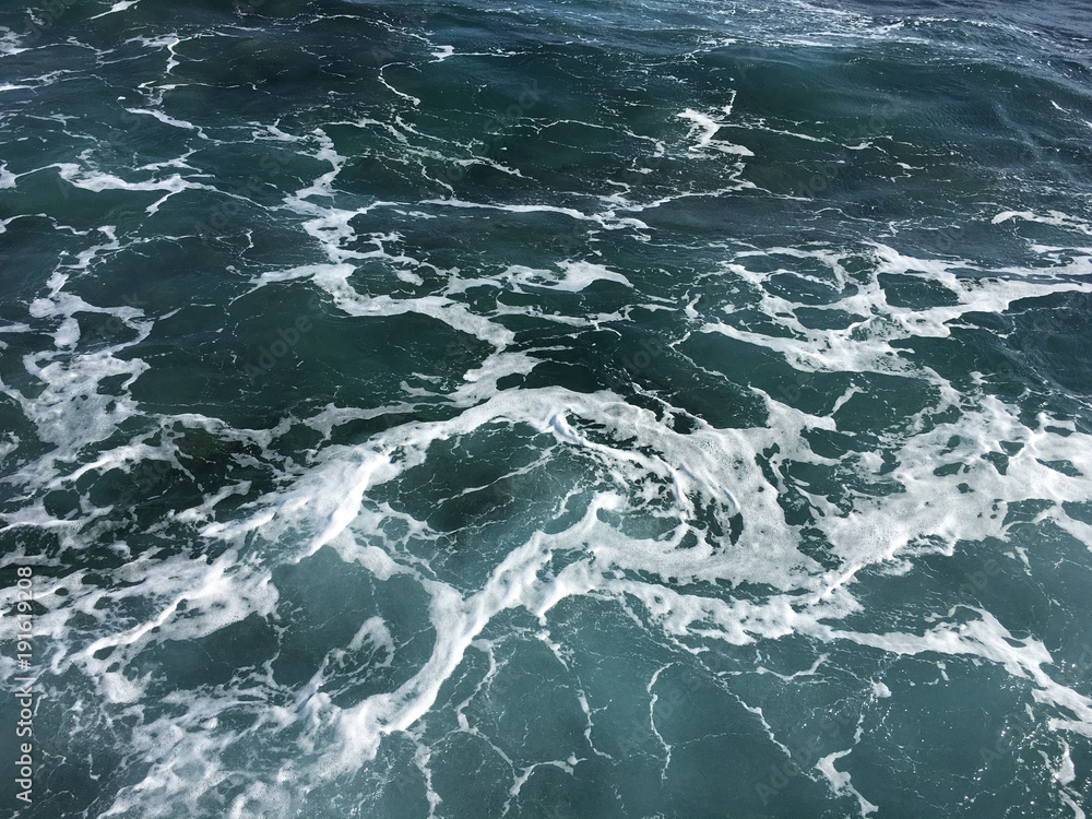 Fototapeta premium Meereswellen
