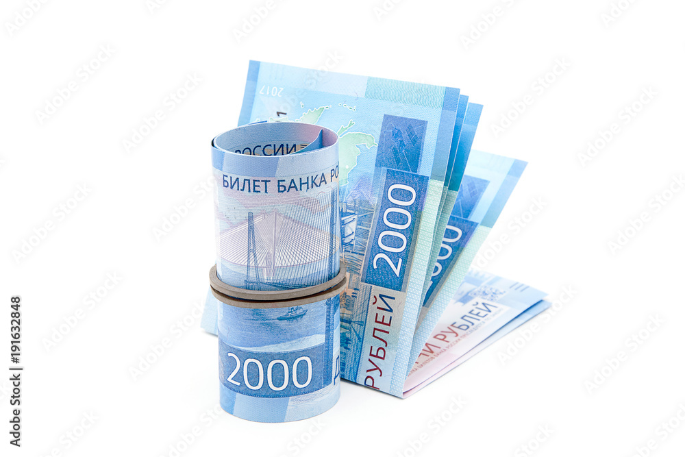 Russian two-thousand bills on a white background Russian two-thousand bills on a white background