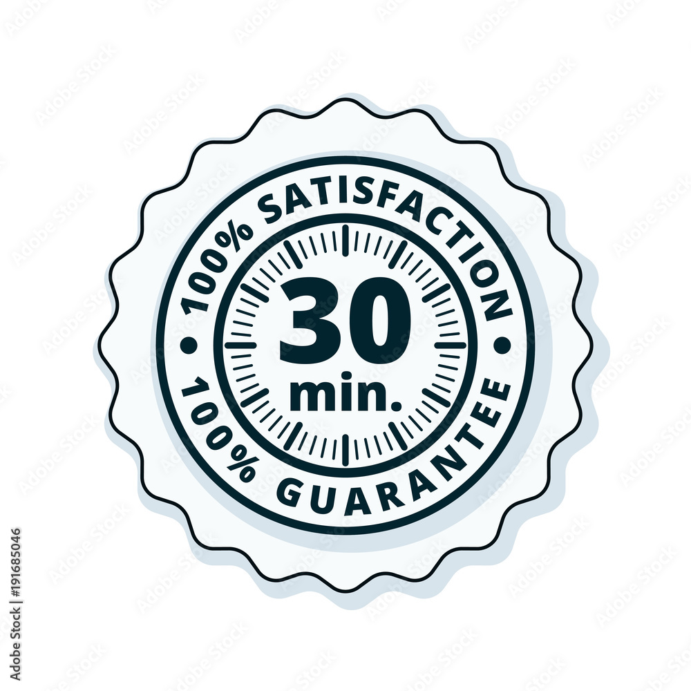 Naklejka premium 30 minetes Guarantee illustration