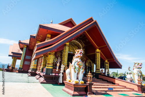 Beautiful Thai church in Prayodkhunpol Wiang Kalong temple photo