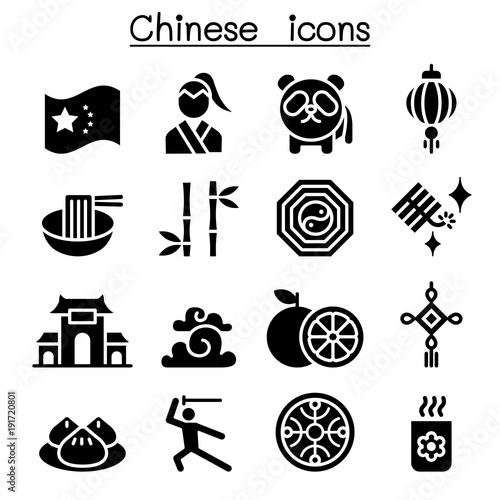 Chinese icon set
