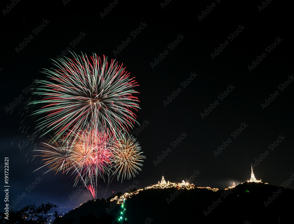 Firework in Pranakornkiri Annual Festival at Phetchaburi, Thailand Firework in Pranakornkiri Annual Festival at Phetchaburi, Thailand