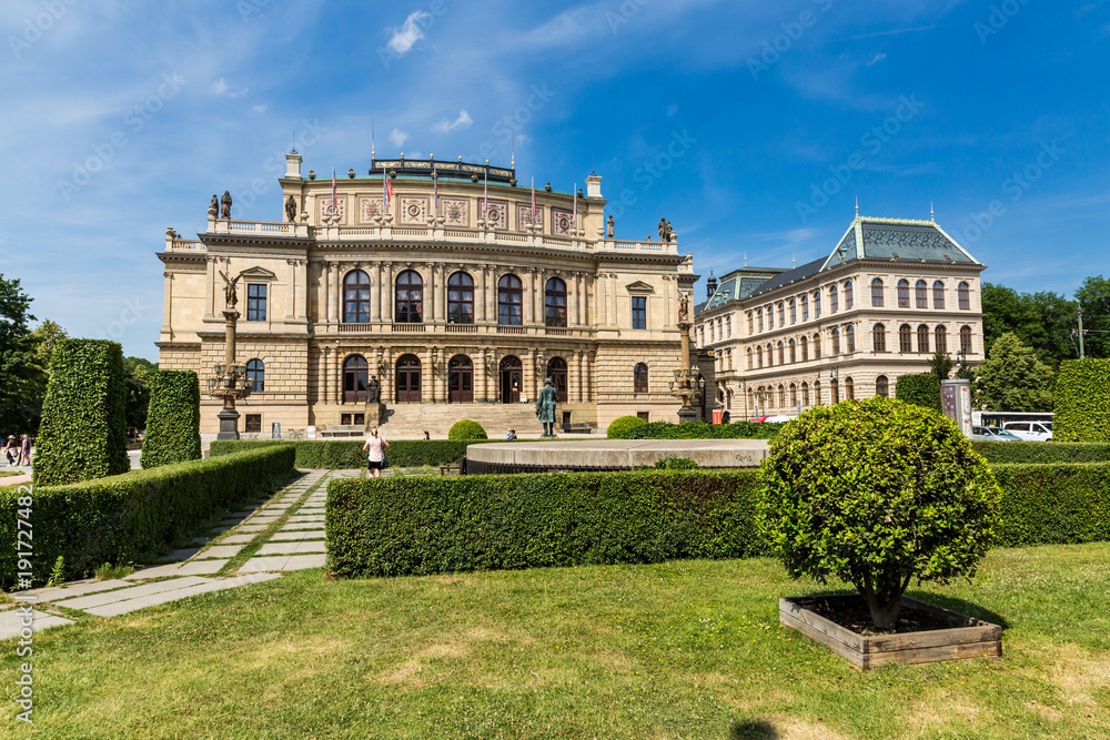 Exterior view of the Rudolfinum a neo-renaissance style building