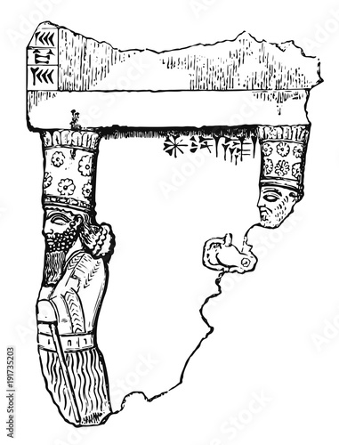 Nineveh Babylon - Fragment from the Mujelibé