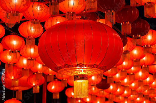 Red Lantern Chinese New Year