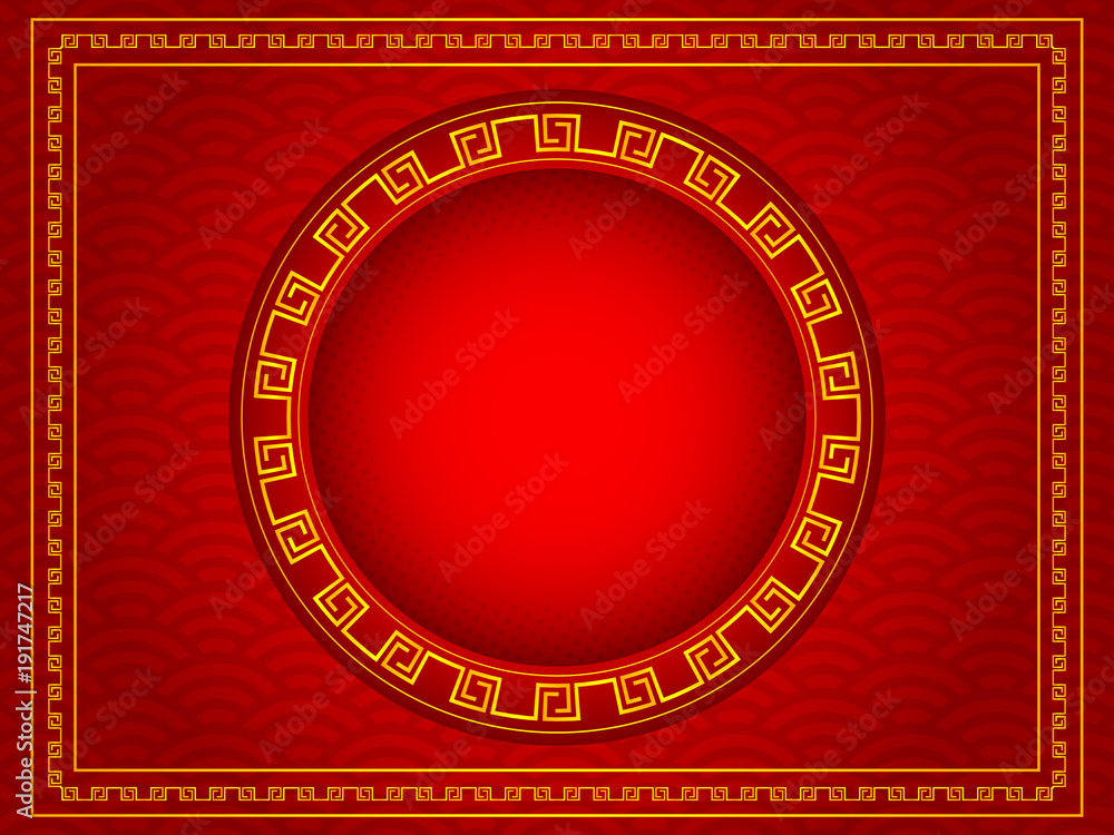 illustration of abstract chinese background with circle copy space