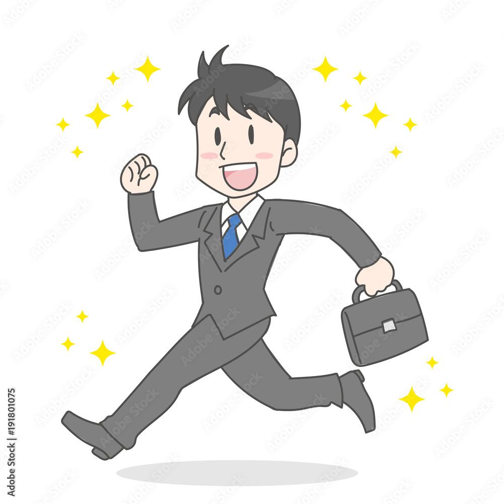 新社会人の男性イラスト ビジネスマン Stock Vector Adobe Stock